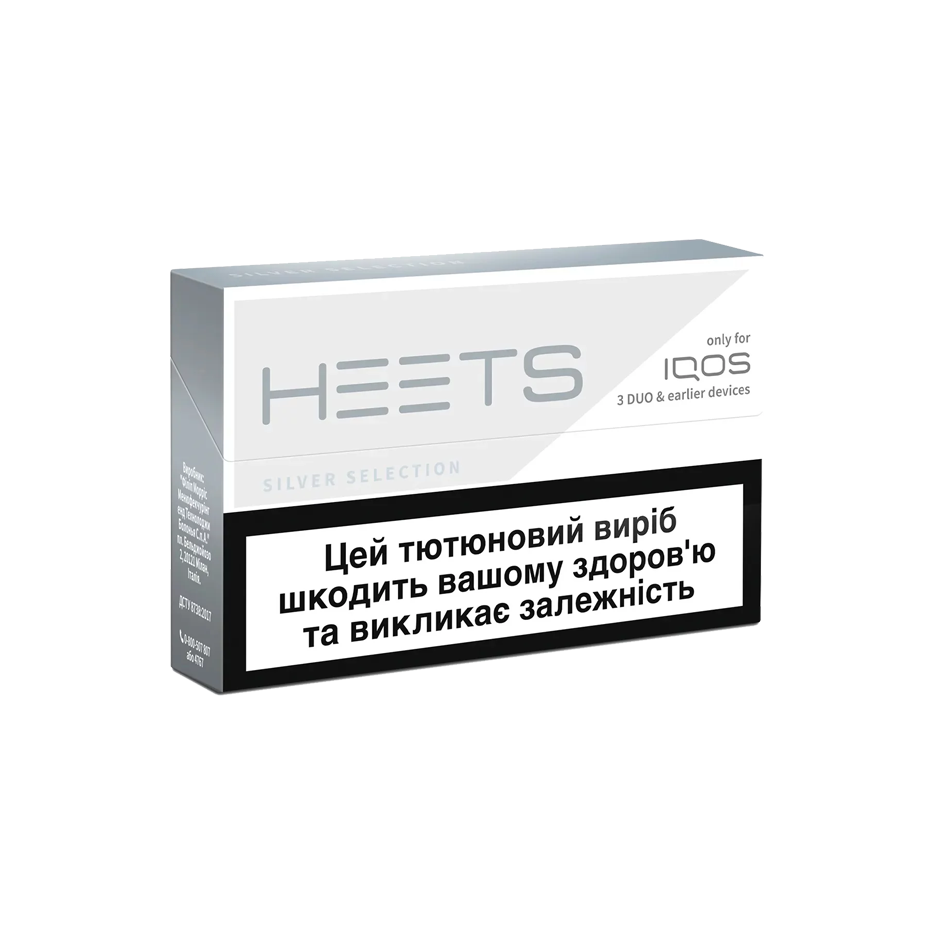 سیگار هیتس ارمنی نقره‌ای | HEETS Silver